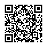 廣西供應鏈服務集團專場政銀企對接會成功舉辦 12家銀行總授信超400億元