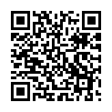 中國(guó)·山西（晉城）康養(yǎng)產(chǎn)業(yè)發(fā)展大會(huì)於9月14日—16舉辦