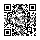 有片|山西省委常委、太原市委書記韋韜赴上海虹橋臨空經(jīng)濟(jì)園區(qū)考察交流