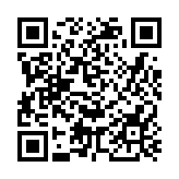 【醫(yī)耀華夏】第十四屆中國(guó)（泰州）國(guó)際醫(yī)藥博覽會(huì)十月將在泰州啟幕