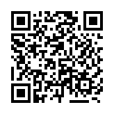 【館長訪談】故宮博物院常務副院長婁瑋：以文物與世界交流和互動