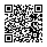 打造世界級(jí)活力時(shí)尚灣區(qū) 深圳時(shí)裝周2024春夏系列9月14日啟幕