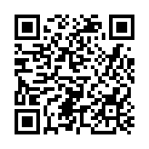 首屆深圳國際智慧養(yǎng)老產(chǎn)業(yè)博覽會(huì)將於9月15日開幕