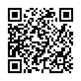 鄭雁雄出席警察結(jié)業(yè)會(huì)操 首次由中聯(lián)辦主任擔(dān)任檢閱官