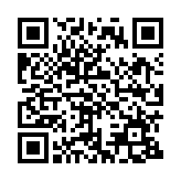 財(cái)政部500億元1個(gè)月期國(guó)庫(kù)現(xiàn)金定存中標(biāo)利率為2.50%