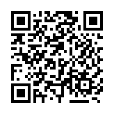 ?晉港青年匯 · 山西機(jī)遇行?內(nèi)地實(shí)習(xí)計劃2023總結(jié)分享會順利舉行