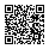 海關(guān)食環(huán)署聯(lián)合巡查商舖 打擊售賣(mài)來(lái)歷不明大閘蟹