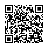 ?中銀香港：美聯(lián)儲(chǔ)年內(nèi)或再收緊政策 高利率會(huì)維持較長(zhǎng)