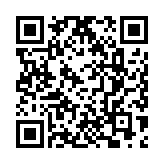 《立場(chǎng)新聞》煽動(dòng)案原訂10月裁決 現(xiàn)押後至11·15裁決