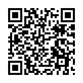 廣東省作家協(xié)會(huì)萬(wàn)綠湖創(chuàng)作基地落戶萬(wàn)綠湖景區(qū)