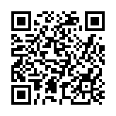 美財(cái)政部以涉伊為由制裁中國(guó)實(shí)體和個(gè)人 中方：堅(jiān)決反對(duì)