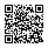 第二屆廣州·琶洲算法大賽圓滿收官  全球21個國家的3307支隊伍參賽