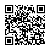 交通運(yùn)輸部：設(shè)自貿(mào)區(qū)國際船舶登記制度 發(fā)展多式聯(lián)運(yùn)「一單制」