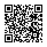 【財(cái)經(jīng)觀察】5G-A高網(wǎng)速、新通話、無源物聯(lián)——在浙江杭州感受數(shù)智應(yīng)用發(fā)展新活力 