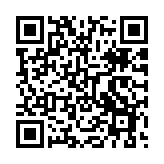 【計出新角度】數字化轉型是典當金融業(yè)的未來