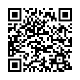 2023中國(guó)圍棋甲級(jí)聯(lián)賽深圳龍華隊(duì)主場(chǎng)開(kāi)幕