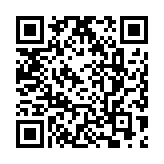 公安機關(guān)公開懸賞通緝2名電信網(wǎng)絡詐騙犯罪集團頭目