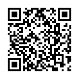 歐盟將調(diào)查中國鋼鐵企業(yè)？商務(wù)部：歐方做法擾亂國際貿(mào)易秩序