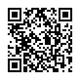 中電頒發(fā)創(chuàng)新節(jié)能企業(yè)大獎 逾700機構攜手助港達致碳中和