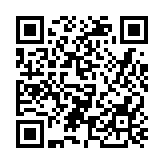 以?xún)鼋Y(jié)多個(gè)加密幣賬戶(hù)  冀切斷哈馬斯財(cái)源