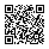 山東現(xiàn)代農(nóng)業(yè)科技人才大會  暨高層次外國專家齊魯行活動在濰坊舉行