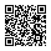 直播回顧｜吾城吾歌——新時(shí)代中國(guó)城市民謠歌匯啟動(dòng)歌會(huì)