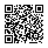 習(xí)近平向美中關(guān)係全國(guó)委員會(huì)年度頒獎(jiǎng)晚宴致賀信