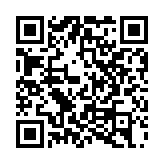 加沙地帶通信正逐步恢復(fù) 多國警告大規(guī)模地面進(jìn)攻後果嚴(yán)重 