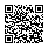 ?中國盃11月2日再戰(zhàn)港深拉力賽 國際仲裁團隊加入 「黃金賽道」千帆競發(fā)