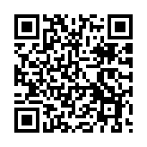 政府解畫物流業(yè)發(fā)展行動(dòng)綱領(lǐng) 林世雄：加強(qiáng)多式聯(lián)運(yùn) 善用智慧物流