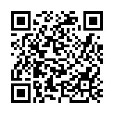 深圳第44屆市民長跑日寶安區(qū)長跑活動在松崗五指耙體育主題公園啟動