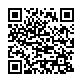 2023金融街論壇年會於11月8日開幕 國家金融監(jiān)管部門將集中發(fā)聲