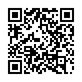 聯(lián)合國機構(gòu)在加沙地帶的多所學校遭襲 多人受傷