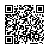 國(guó)家發(fā)改委：回歸PPP本源，最大程度鼓勵(lì)民營(yíng)企業(yè)參與