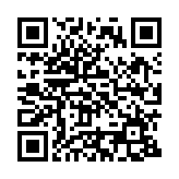 有片 | 【區(qū)議會(huì)選舉】入境處籲選民12·10投票謹(jǐn)記帶身份證