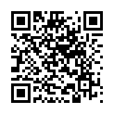 警務(wù)處抖音官方帳號19日正式啓用 冀加強(qiáng)與其他地區(qū)民眾接觸