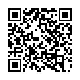 失業(yè)保險金停發(fā)？深圳市社保局回應(yīng)