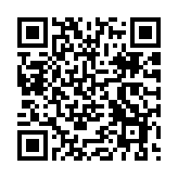 機(jī)構(gòu)發(fā)布大灣區(qū)金融服務(wù)業(yè)調(diào)研報(bào)告：數(shù)據(jù)跨境共享是新機(jī)遇