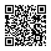 歐盟委員會(huì)決定延長(zhǎng)國(guó)家補(bǔ)貼政策以應(yīng)對(duì)高能源價(jià)格 