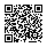 孫東傍晚啓程訪問(wèn)福建 將參觀先進(jìn)製造及新能源企業(yè)