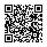 廣西信息通信業(yè)強(qiáng)化技術(shù)管網(wǎng) 護(hù)群眾財(cái)產(chǎn)安全