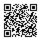 李家超應(yīng)邀出席一丹獎(jiǎng)?lì)C獎(jiǎng)禮  表?yè)P(yáng)推動(dòng)優(yōu)質(zhì)教育普及傑出教育家