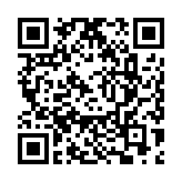 深圳科技界人士縱論前沿科創(chuàng) 專家建言大企業(yè)領(lǐng)軍「大研究」