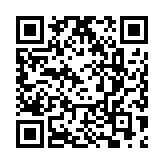 2023投資競(jìng)爭(zhēng)力全國(guó)百?gòu)?qiáng)區(qū)發(fā)布 深圳福田躍居首位