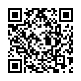 運(yùn)輸署：3條過(guò)海隧道12月17日上午5時(shí)起實(shí)施分時(shí)段收費(fèi)