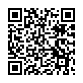 深圳6個(gè)區(qū)上榜2023中國(guó)工業(yè)百?gòu)?qiáng)區(qū)