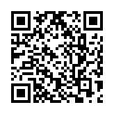 【來(lái)論】更新公務(wù)員守則  確立與「一國(guó)兩制」相符的主流價(jià)值觀