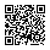 智慧工業(yè)如何高質(zhì)量發(fā)展？專家學(xué)者與業(yè)界共謀良策