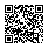 馬雲(yún)成立新農(nóng)業(yè)品牌「一米八」 螞蟻前CEO胡曉明任董事長