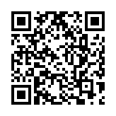 有你的家鄉(xiāng)嗎？廣東11市入圍「中國(guó)城市社會(huì)發(fā)展百?gòu)?qiáng)榜」